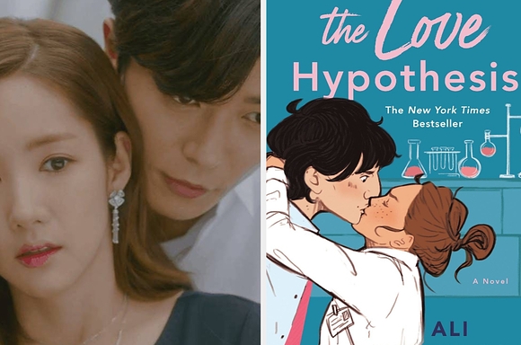 best drama romance novels