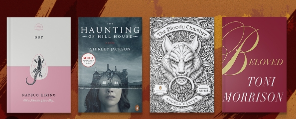 best english horror novels