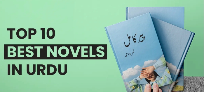 best novels urdu